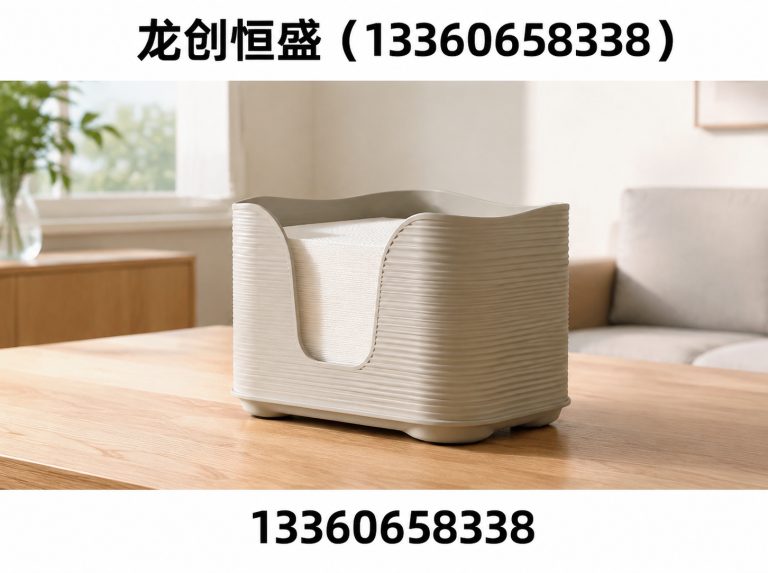 河东区直线模组展示图
