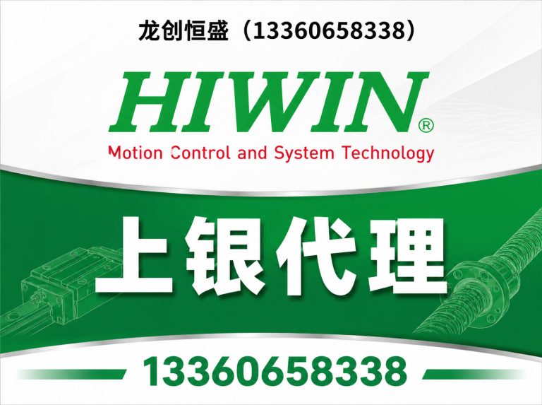 河东区智能制造系统集成展示图